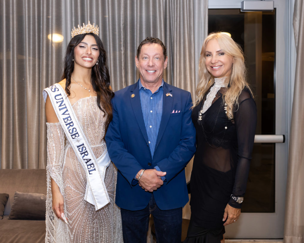 Miss Universe Sash - Israel 2024